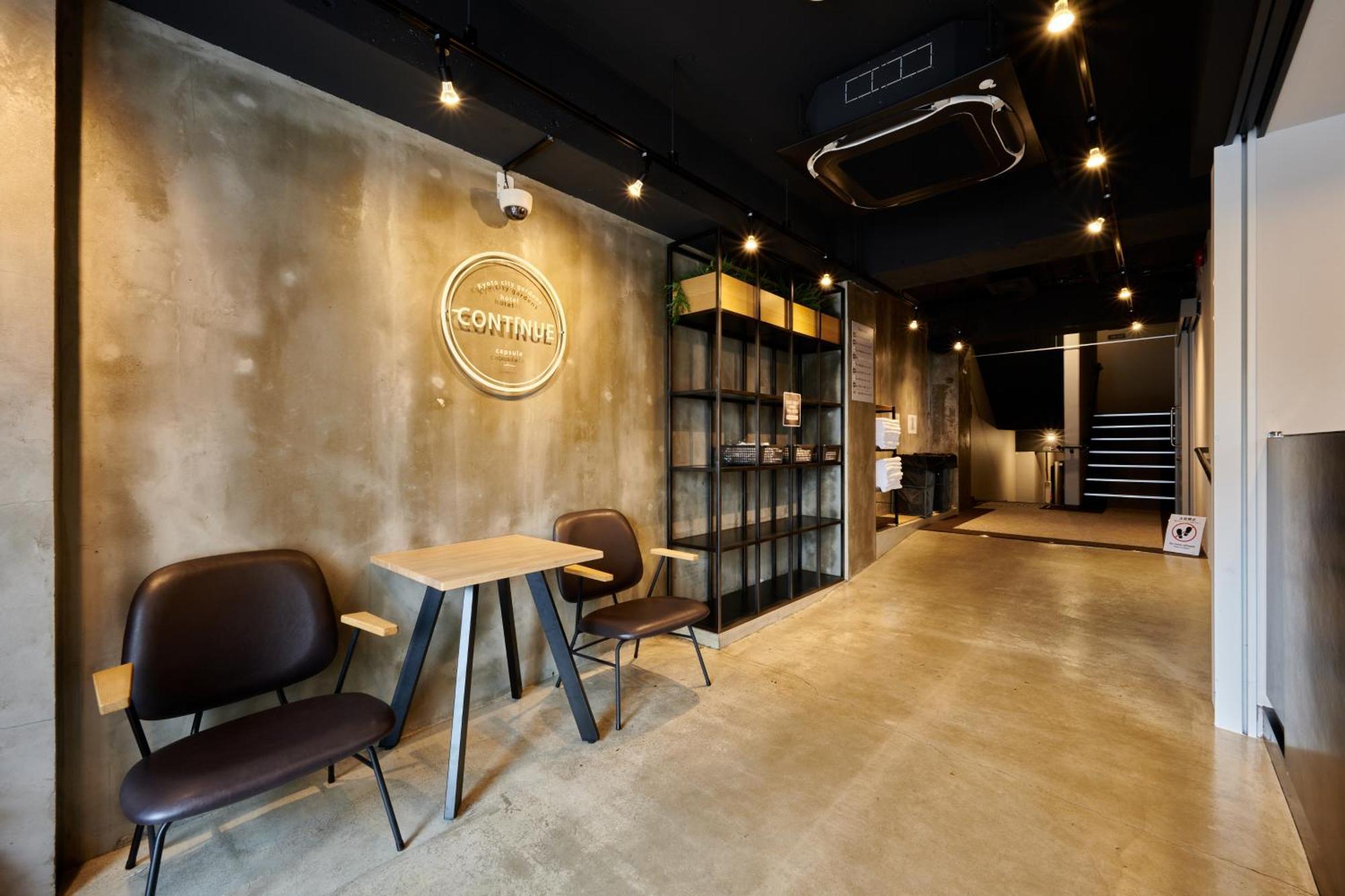 Capsule Hotel Continue Nijojokita Kyoto Ngoại thất bức ảnh