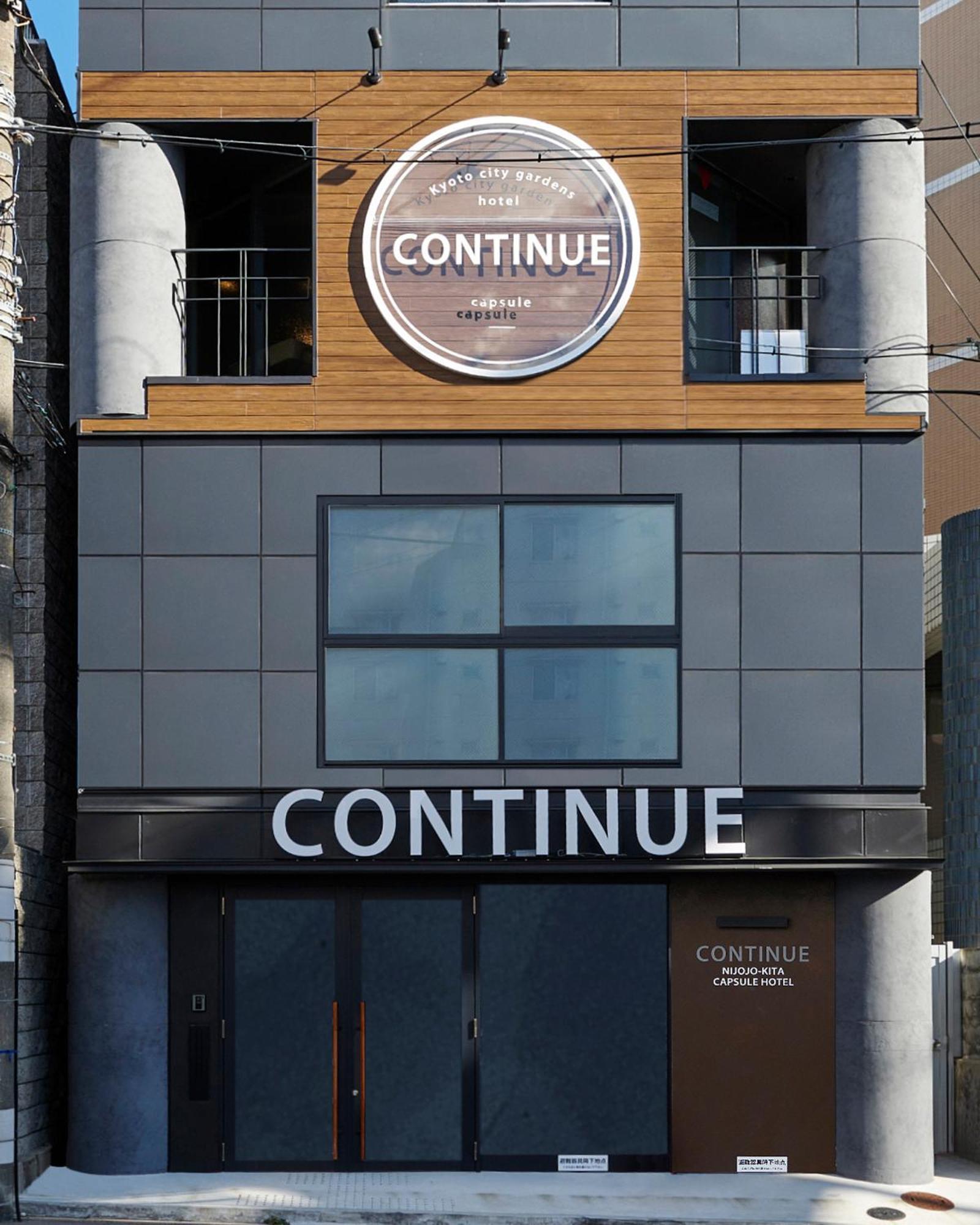 Capsule Hotel Continue Nijojokita Kyoto Ngoại thất bức ảnh
