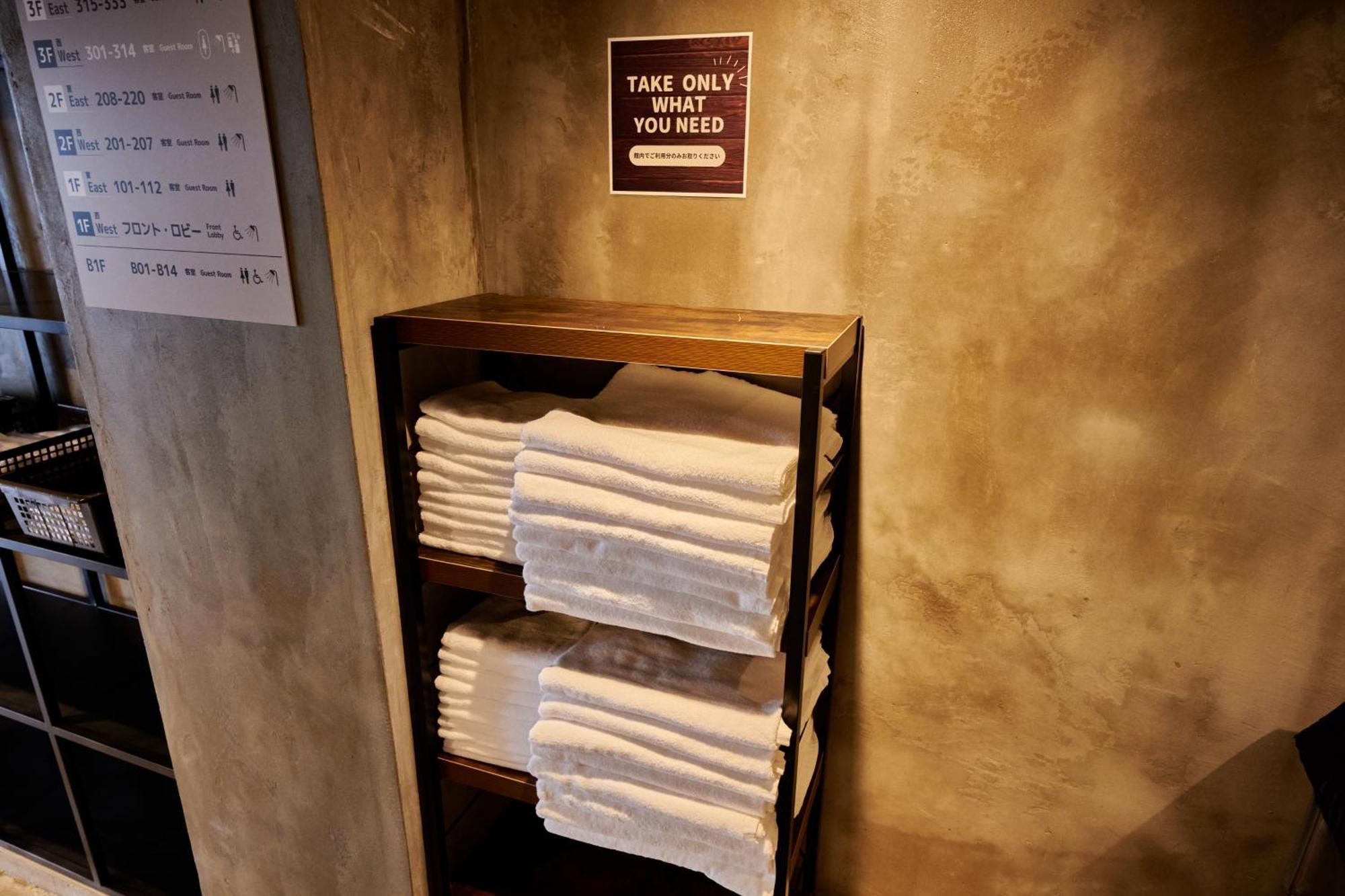Capsule Hotel Continue Nijojokita Kyoto Ngoại thất bức ảnh