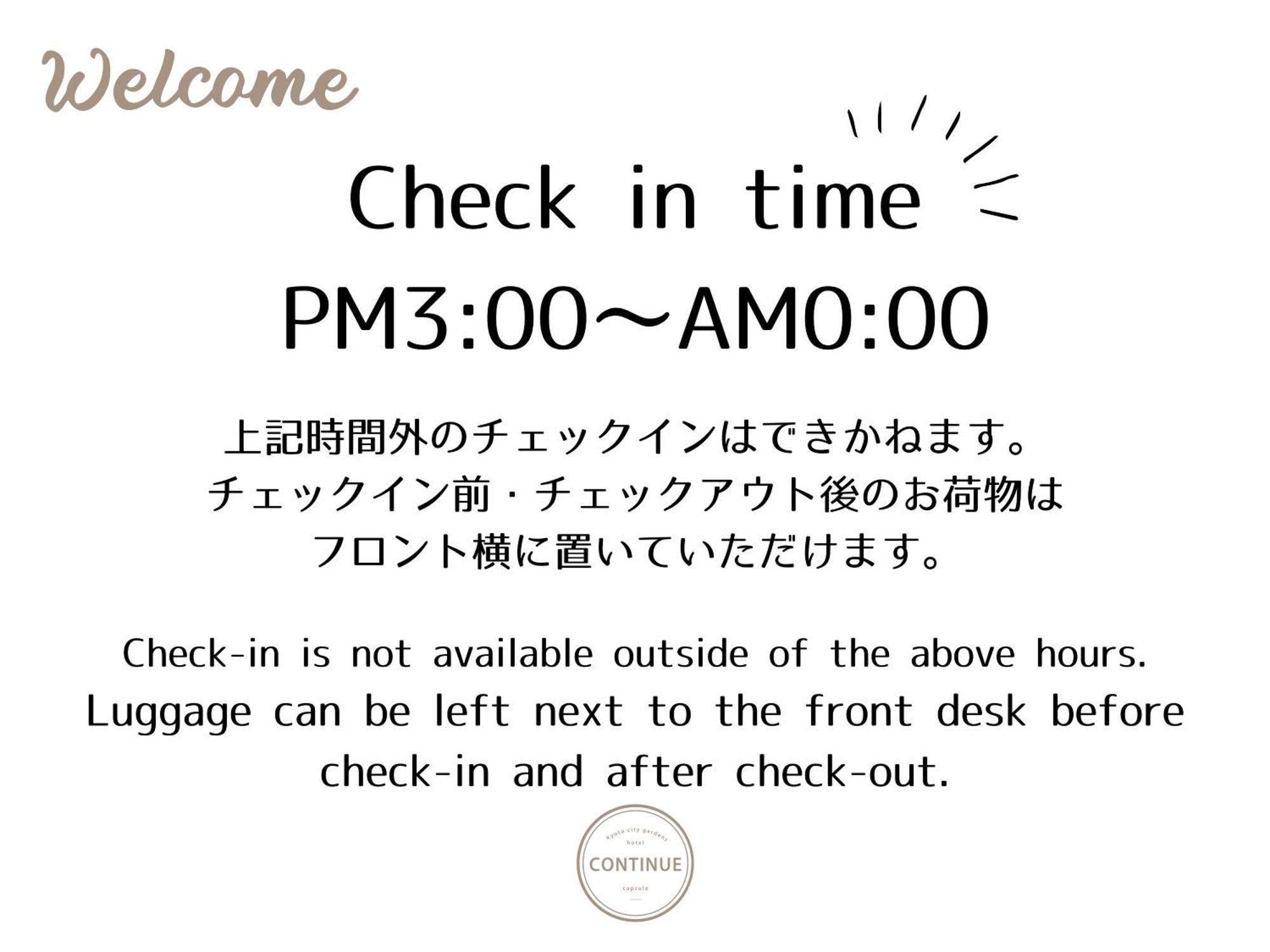 Capsule Hotel Continue Nijojokita Kyoto Ngoại thất bức ảnh